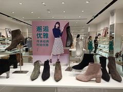 -hotwind热风(世纪东方广场店)