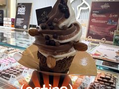 香草黑巧双重口味-GODIVA(港汇恒隆广场)