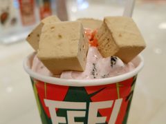疯狂草莓派对暴风雪-DQ·蛋糕·冰淇淋(雨花吾悦店)