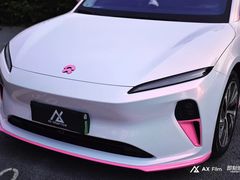 -靓车会汽车贴膜(双楠店)