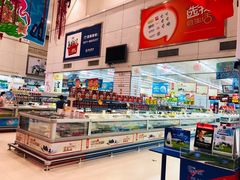 -世纪联华超市(江城店)