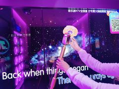 -音乐派KTV(太古里晶融汇店)