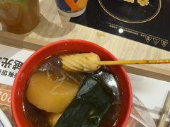 -吉野家(服装城店)