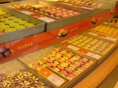 -稻香村(观前街店)