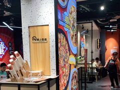 -领蟹祥记·香辣蟹·特色小海鲜(奥体天虹店)