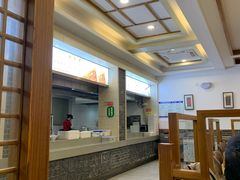 -五芳斋(中山大道总店)