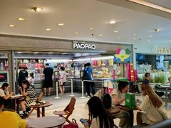 -PAOPAO Bakery&Café(港汇店)