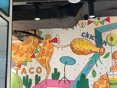 -TACO STAR 塔可星(下沙宝龙店)