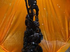 -乐山乌木文化博览苑