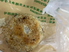 豆馅烧饼-老回回饺子馆(海洋馆店)