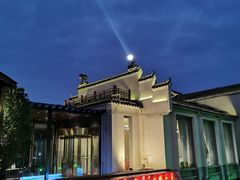 -雅和生态渔庄·宜城锅巴饭(龙灵山公园店)