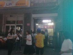 -天泽祥·鼓楼馒头(鼓楼店)