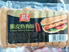 -华润万家(天河东店)