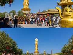 -广州莲花山旅游区