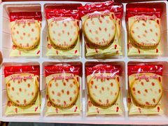 -关西国际机场直营免税店