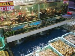 水产区-鑫悦楼煎蟹·16年海鲜大排档