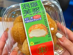 -乐兹薇尔(海宁爱琴海购物公园店)