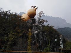 -秦岭天竺山景区
