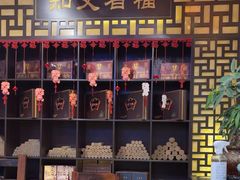 -莱仪堂艾灸经络养生馆(宜川路店)