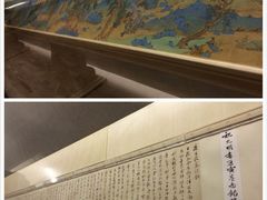 -龙美术馆(西岸馆)