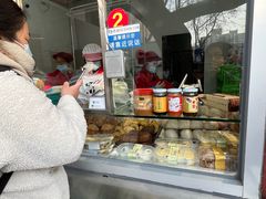 -宫门口馒头铺(创始人总店)