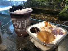 上桑葚冰粉-甜心闲生传统手工冰粉(奎星楼店)