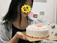 -福气鲜活面包·生日蛋糕