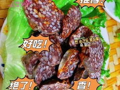 -八木轩·寻味大理白族民俗餐厅(文献路店)