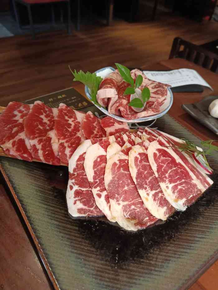 岚山·日式烤肉料理(摩方店)-"在一个领导约吃饭的某天就近吃烤肉～没