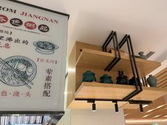 -杭州开元名都大酒店·地中海自助餐厅
