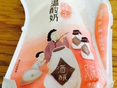 -一鸣真鲜奶吧(常秀街店)