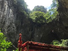 景点-英西峰林·洞天仙境