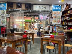 -雨田饭店(华兴东街店)