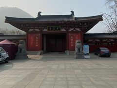 -华清宫景区