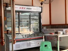 -王氏凉糕(总店)