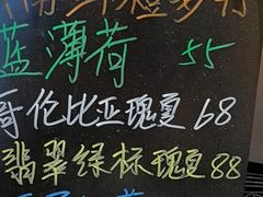 -唐咖精品咖啡(大理古城手冲店)