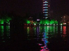 android_upload_pic-南通濠河风景名胜区