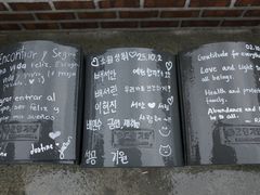 -海东龙宫寺