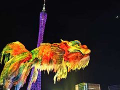 -海心沙亚运公园