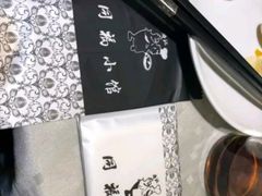 -同福小馆(北摆宴街店)