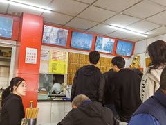 -明呈黄鱼面馆(斜土路店)