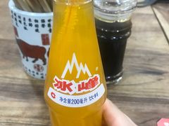 -毅祥斋老孙家泡馍(西羊市店)