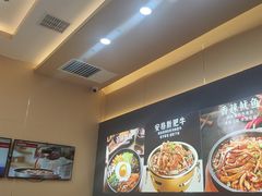 -食米家拌饭(梅溪新天地店)