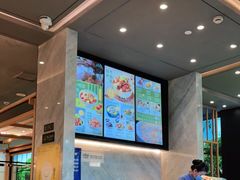 -谷田稻香(佛罗伦萨店)