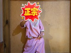 -绿岛汤泉韩式休闲会所