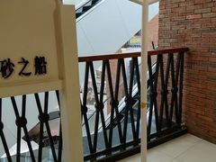 -砂之船奥特莱斯(合肥店)