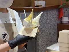 -野人先生Gelato(上海长宁龙之梦店)