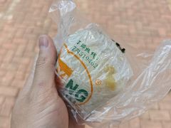 -秋英饭团(大庙新村店)