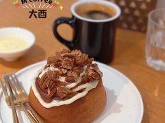 -大酉·M Coffee(北京美术馆店)