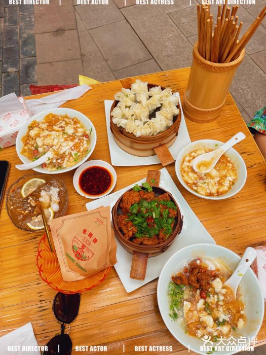 重庆十八梯传统风貌区图片